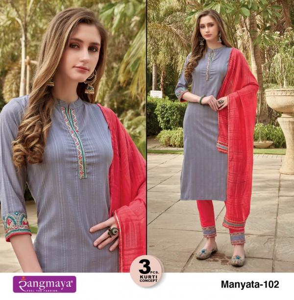 Rangmaya Manyata Festive Wear Readymade Suit